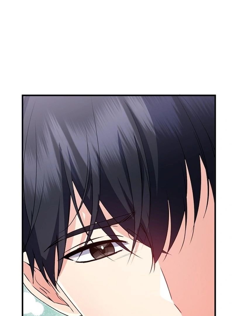 I Became the Cure for the Tyrant in the Waste Novel Chapter 38 page 86 - 