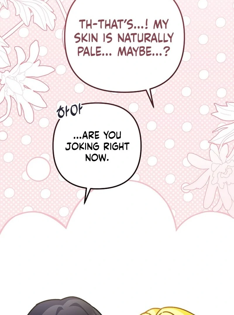 I Became the Cure for the Tyrant in the Waste Novel Chapter 38 page 99 - 