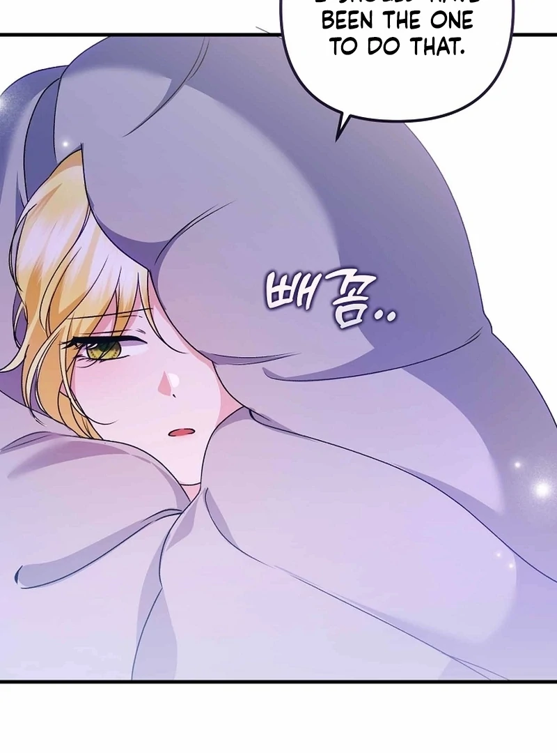 I Became the Cure for the Tyrant in the Waste Novel Chapter 39 page 101 - 