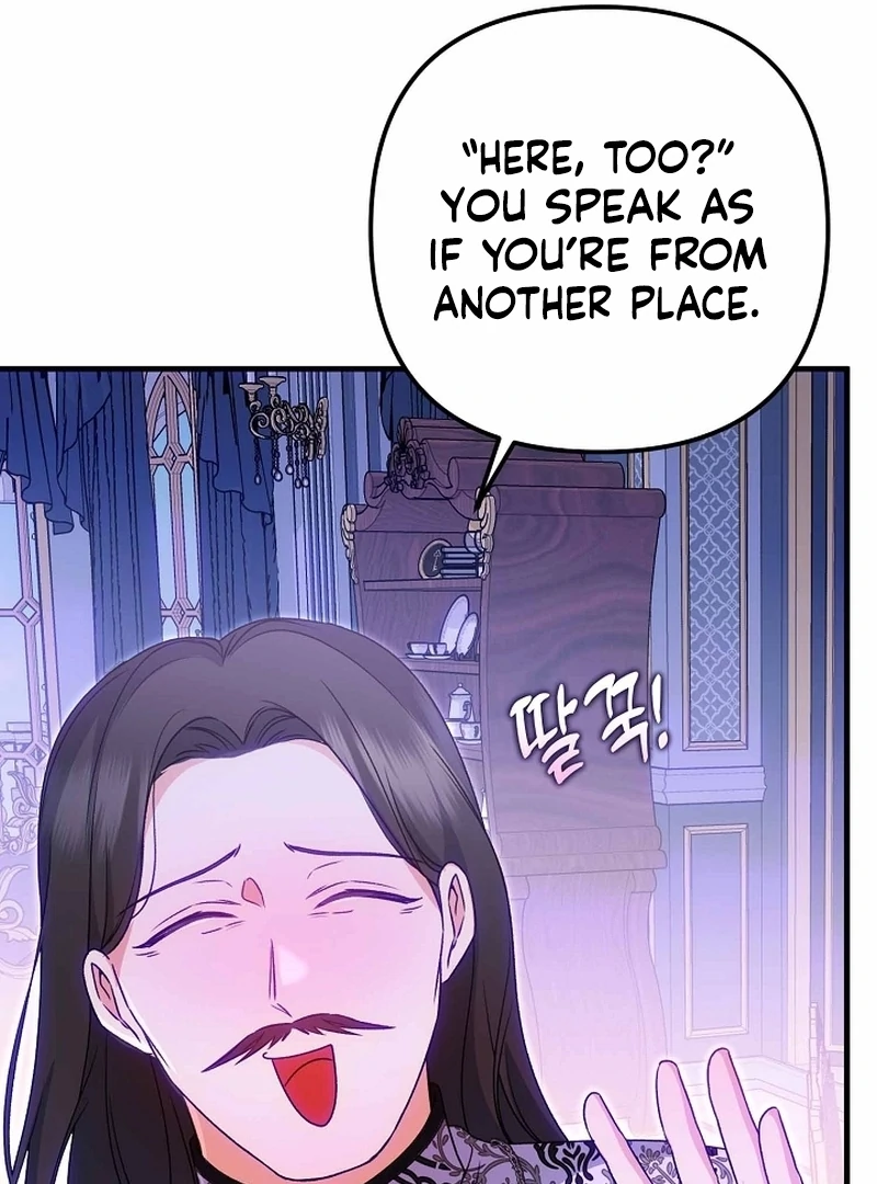 I Became the Cure for the Tyrant in the Waste Novel Chapter 39 page 107 - 