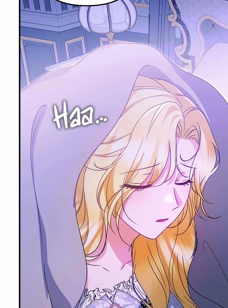 I Became the Cure for the Tyrant in the Waste Novel Chapter 39 page 109 - 
