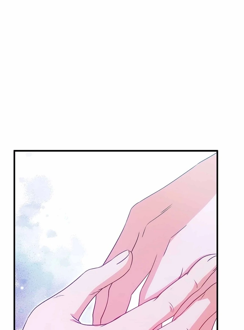 I Became the Cure for the Tyrant in the Waste Novel Chapter 39 page 113 - 