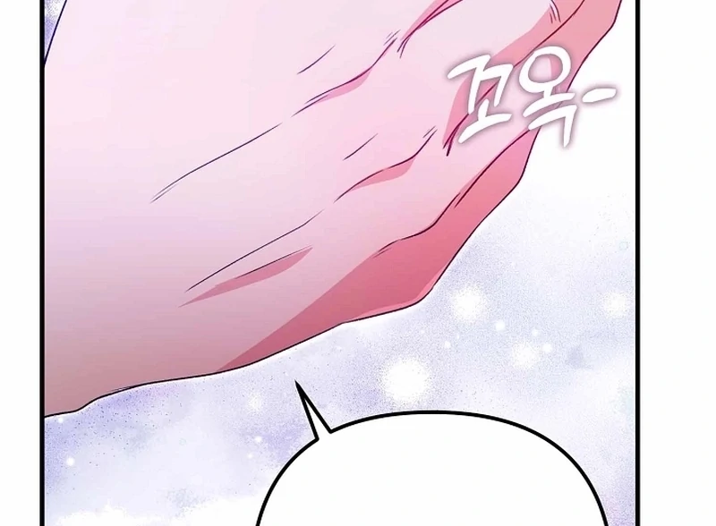 I Became the Cure for the Tyrant in the Waste Novel Chapter 39 page 114 - 