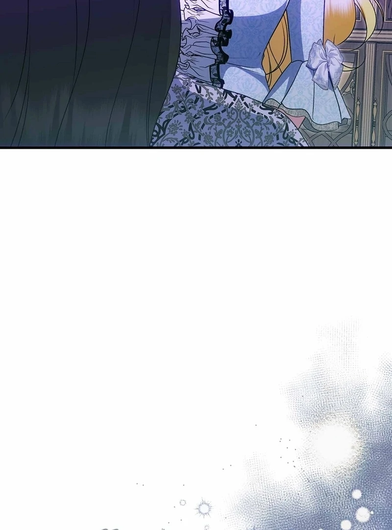 I Became the Cure for the Tyrant in the Waste Novel Chapter 39 page 117 - 