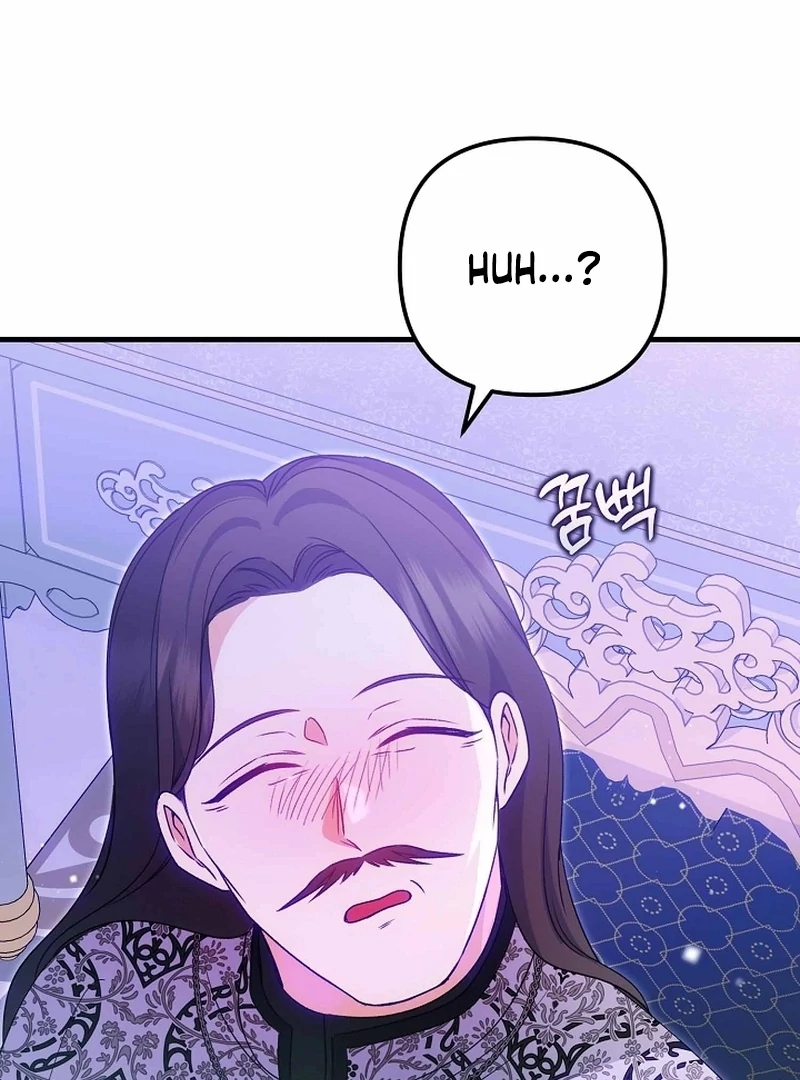 I Became the Cure for the Tyrant in the Waste Novel Chapter 39 page 120 - 
