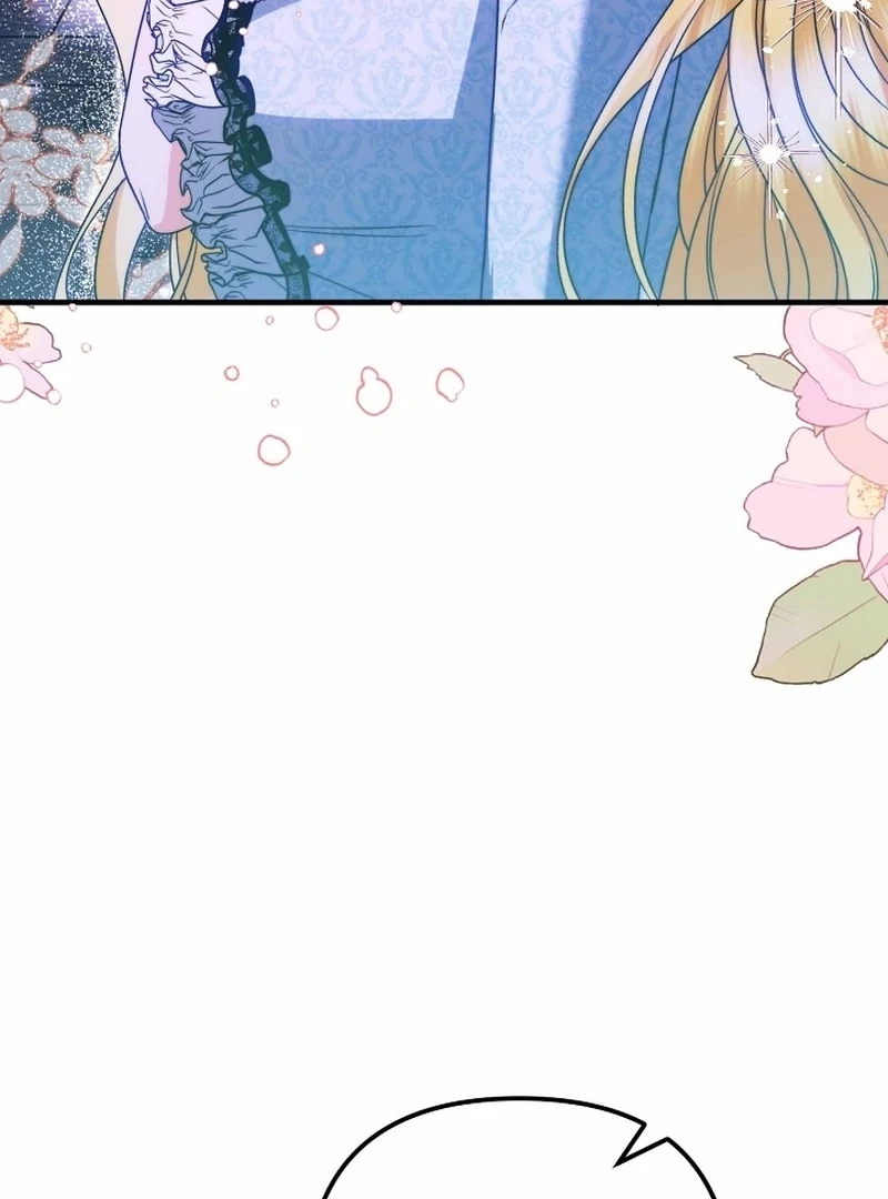 I Became the Cure for the Tyrant in the Waste Novel Chapter 39 page 129 - 