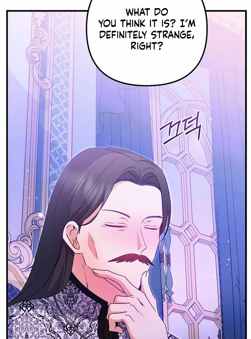 I Became the Cure for the Tyrant in the Waste Novel Chapter 39 page 130 - 