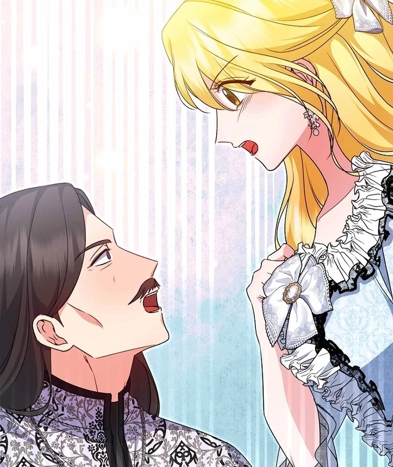 I Became the Cure for the Tyrant in the Waste Novel Chapter 39 page 133 - 