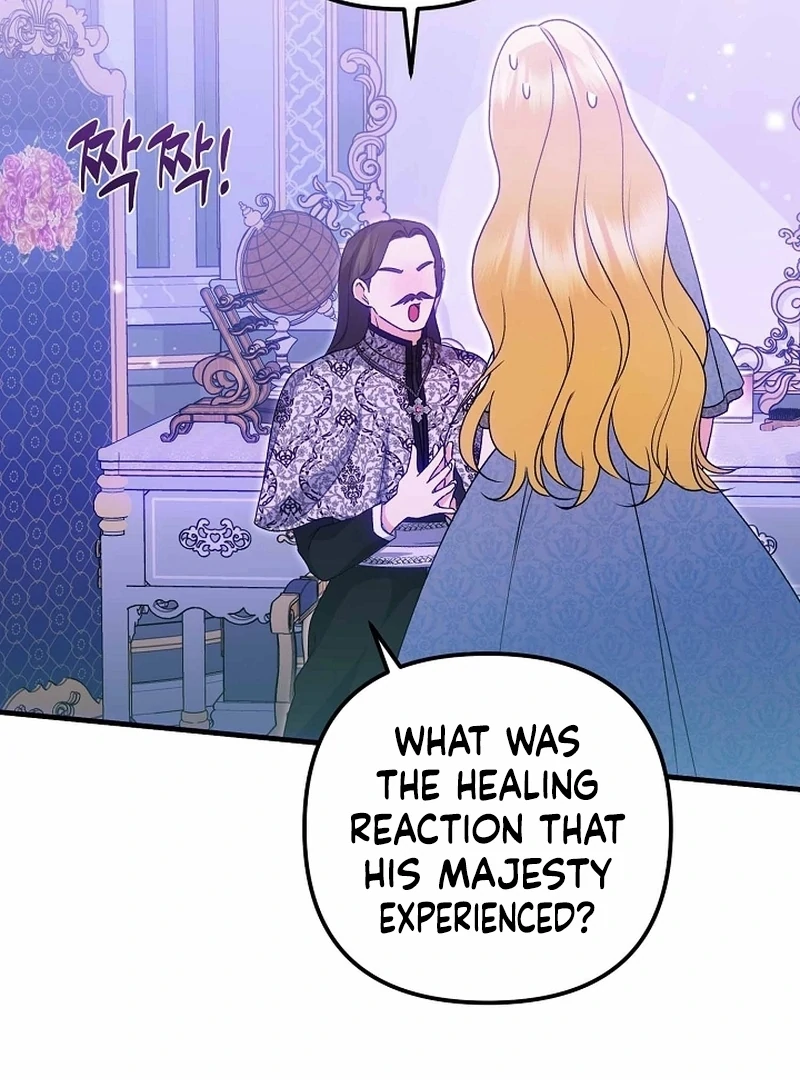 I Became the Cure for the Tyrant in the Waste Novel Chapter 39 page 137 - 