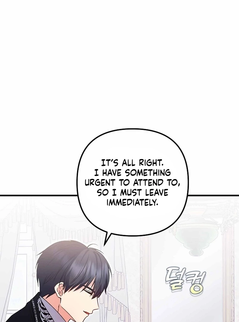 I Became the Cure for the Tyrant in the Waste Novel Chapter 39 page 15 - 