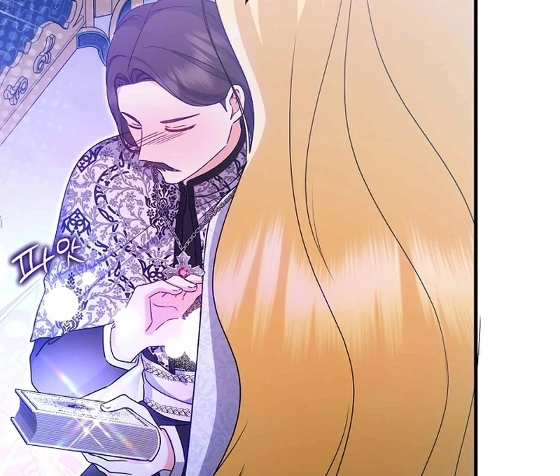 I Became the Cure for the Tyrant in the Waste Novel Chapter 39 page 143 - 