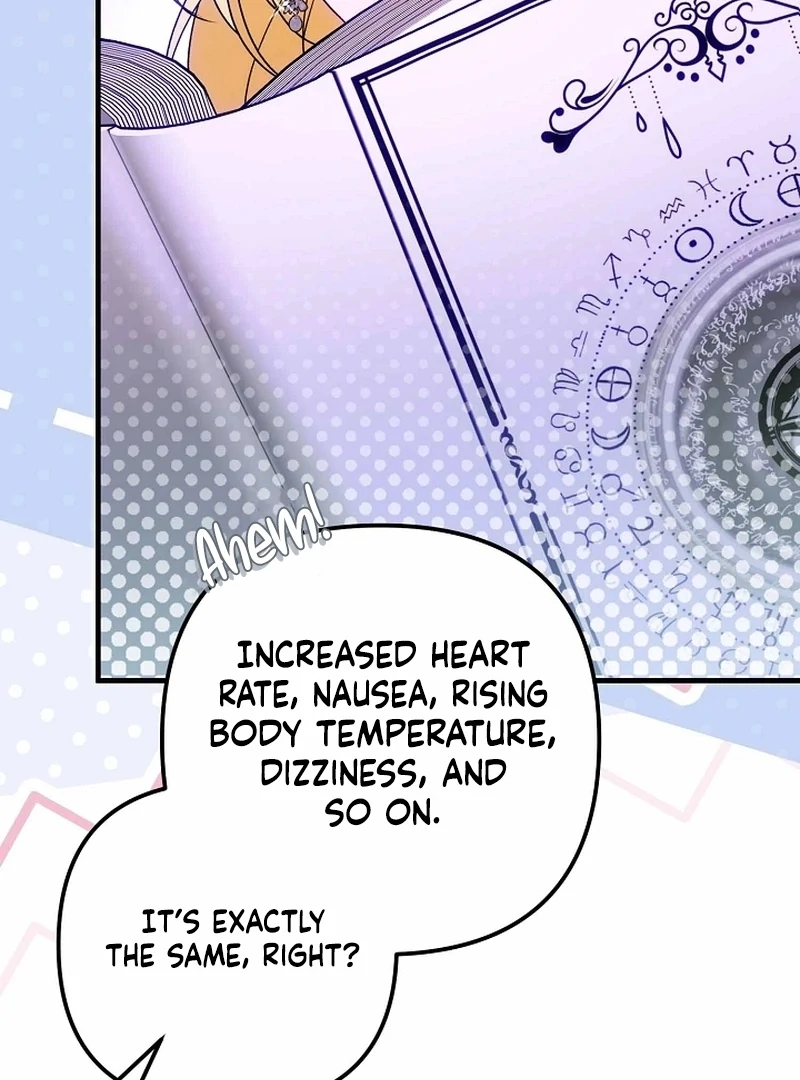 I Became the Cure for the Tyrant in the Waste Novel Chapter 39 page 146 - 