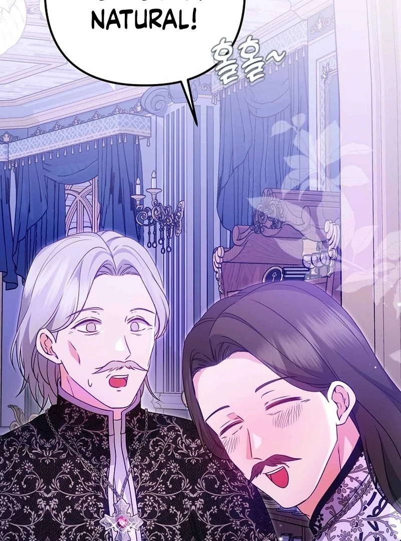 I Became the Cure for the Tyrant in the Waste Novel Chapter 39 page 150 - 
