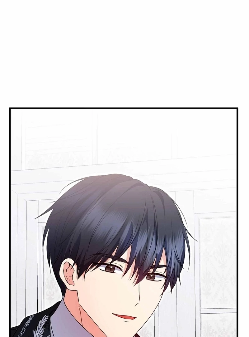 I Became the Cure for the Tyrant in the Waste Novel Chapter 39 page 20 - 