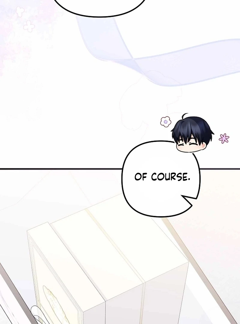 I Became the Cure for the Tyrant in the Waste Novel Chapter 39 page 24 - 