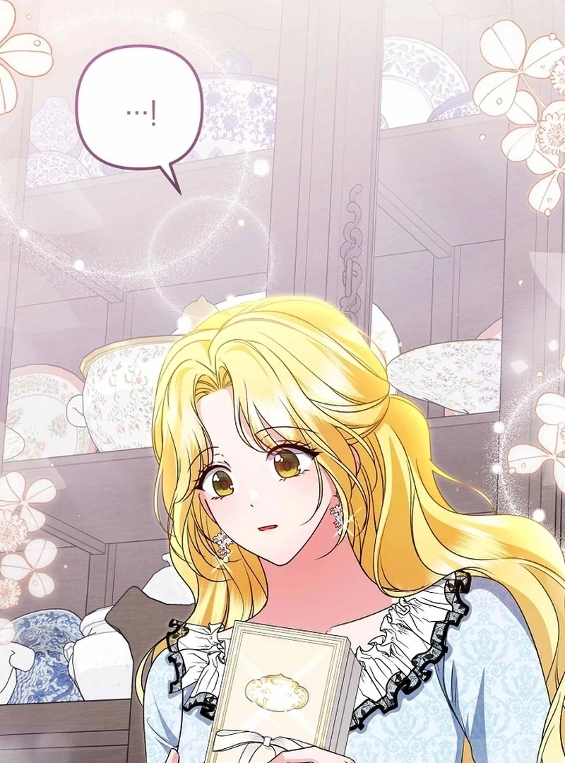 I Became the Cure for the Tyrant in the Waste Novel Chapter 39 page 27 - 