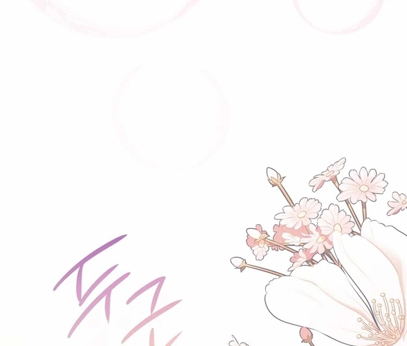 I Became the Cure for the Tyrant in the Waste Novel Chapter 39 page 35 - 