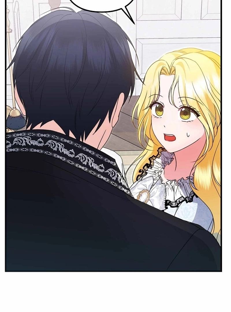 I Became the Cure for the Tyrant in the Waste Novel Chapter 39 page 40 - 