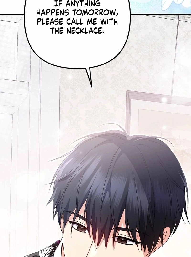 I Became the Cure for the Tyrant in the Waste Novel Chapter 39 page 42 - 