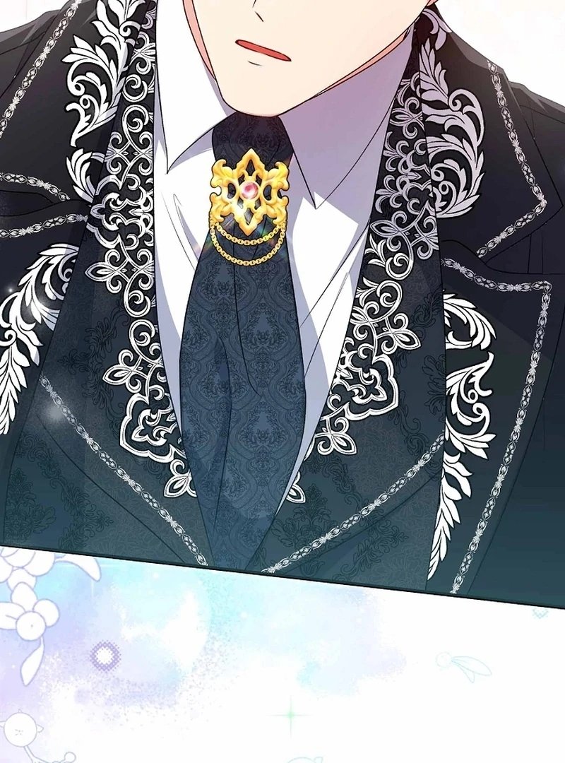 I Became the Cure for the Tyrant in the Waste Novel Chapter 39 page 43 - 