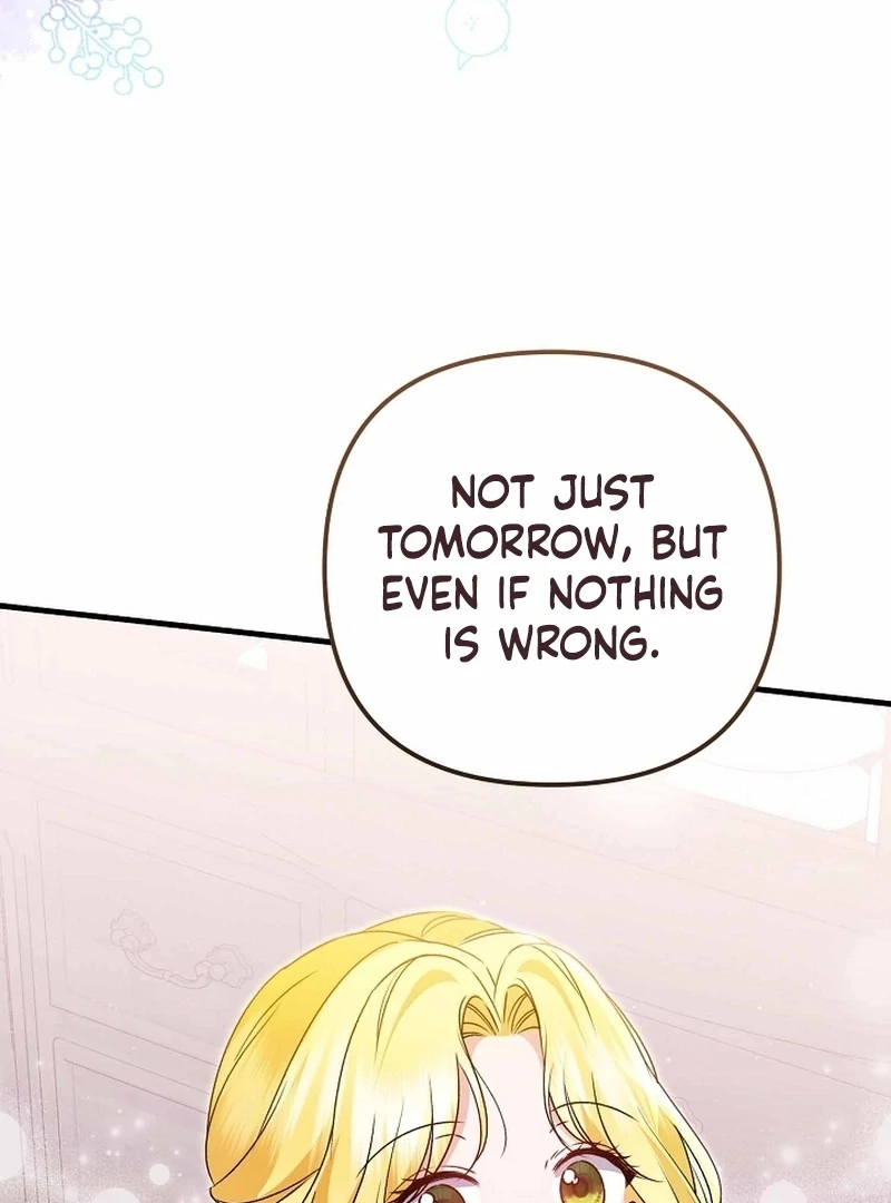 I Became the Cure for the Tyrant in the Waste Novel Chapter 39 page 44 - 