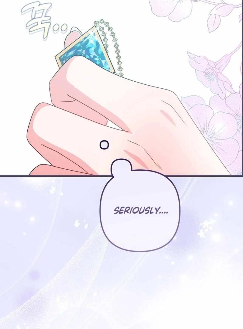 I Became the Cure for the Tyrant in the Waste Novel Chapter 39 page 52 - 