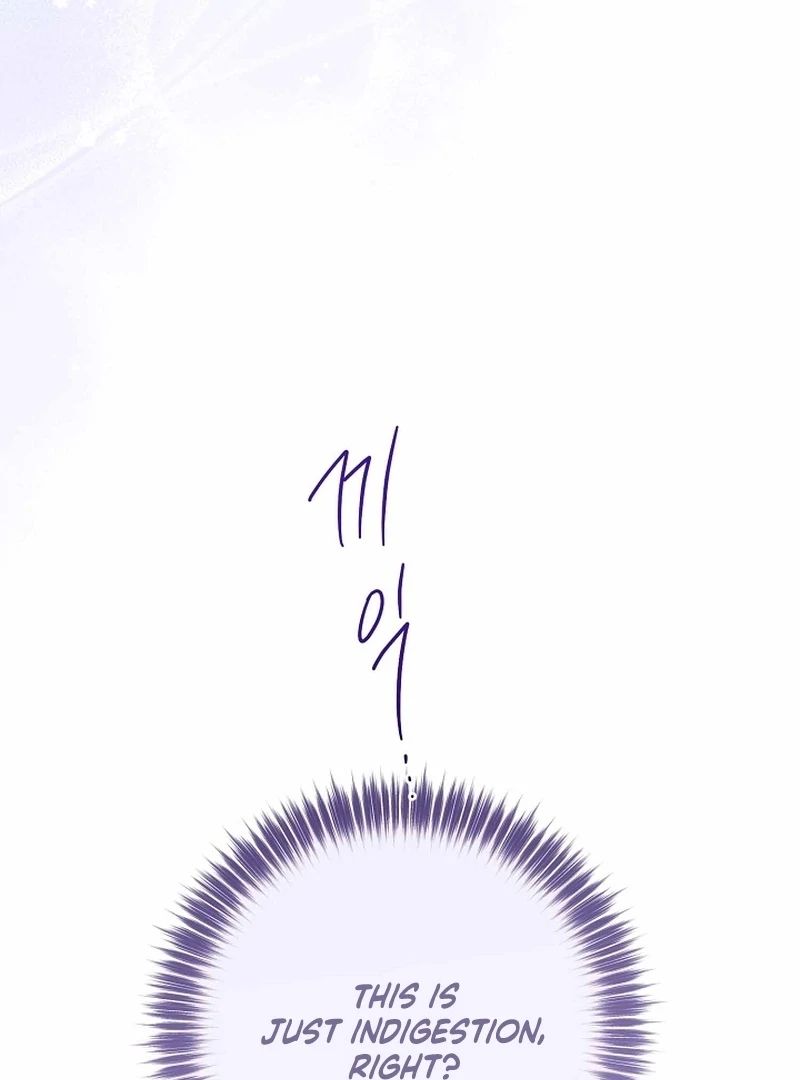 I Became the Cure for the Tyrant in the Waste Novel Chapter 39 page 53 - 