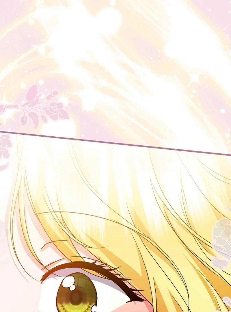 I Became the Cure for the Tyrant in the Waste Novel Chapter 39 page 69 - 
