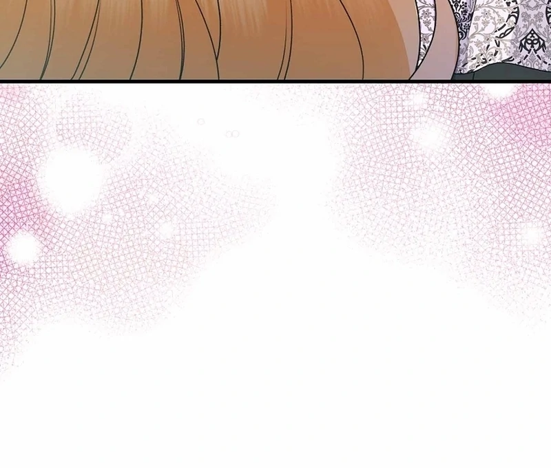 I Became the Cure for the Tyrant in the Waste Novel Chapter 39 page 89 - 
