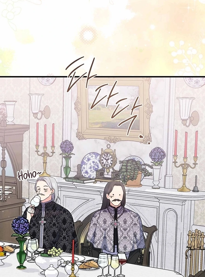 I Became the Cure for the Tyrant in the Waste Novel Chapter 39 page 92 - 