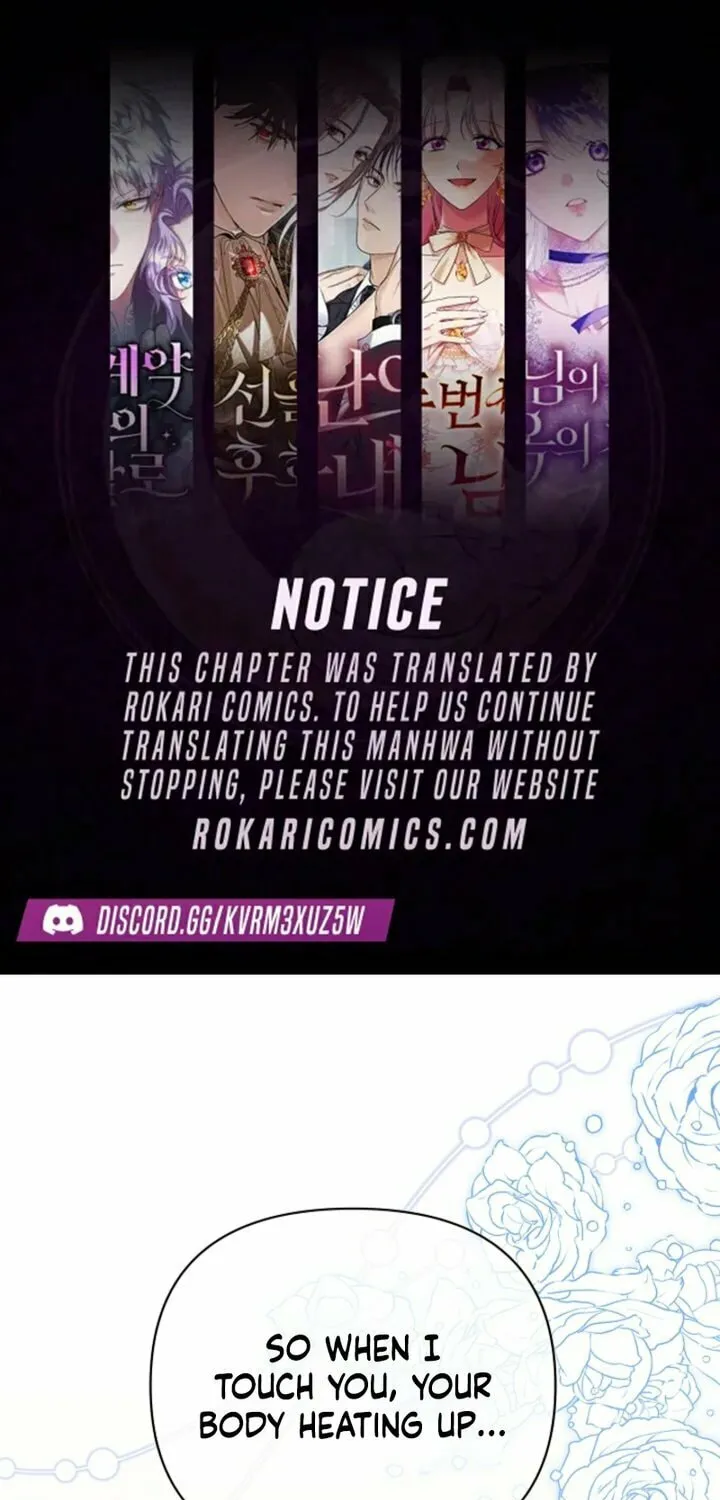 I Became the Cure for the Tyrant in the Waste Novel Chapter 4 page 1 - 