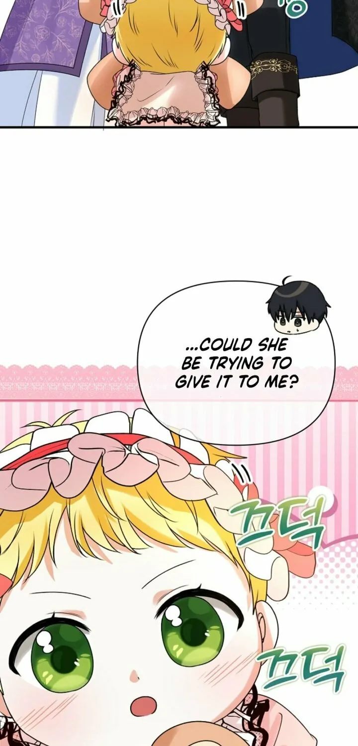 I Became the Cure for the Tyrant in the Waste Novel Chapter 4 page 14 - 