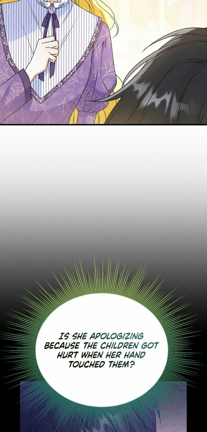 I Became the Cure for the Tyrant in the Waste Novel Chapter 4 page 25 - 