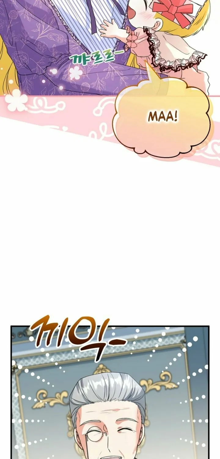 I Became the Cure for the Tyrant in the Waste Novel Chapter 4 page 30 - 