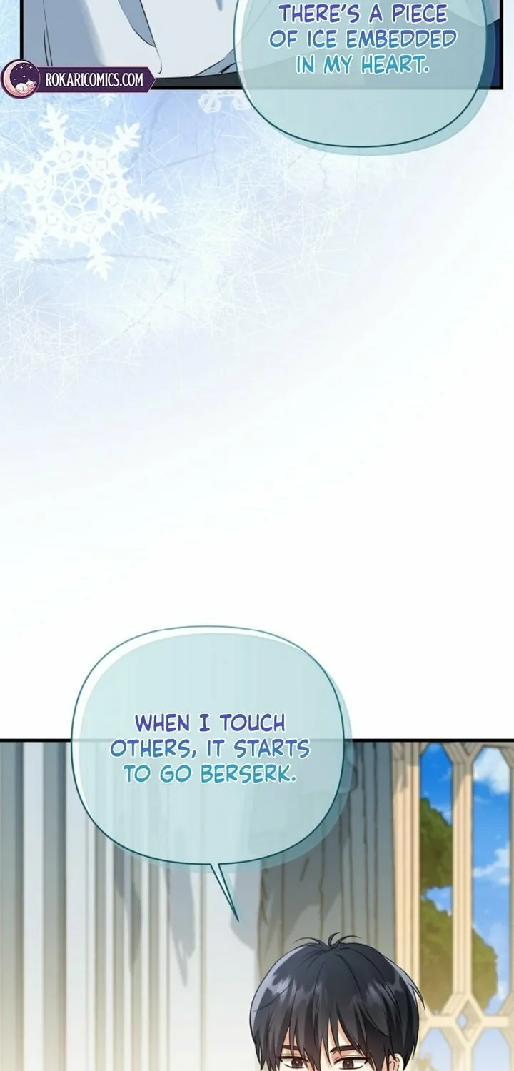 I Became the Cure for the Tyrant in the Waste Novel Chapter 4 page 40 - 