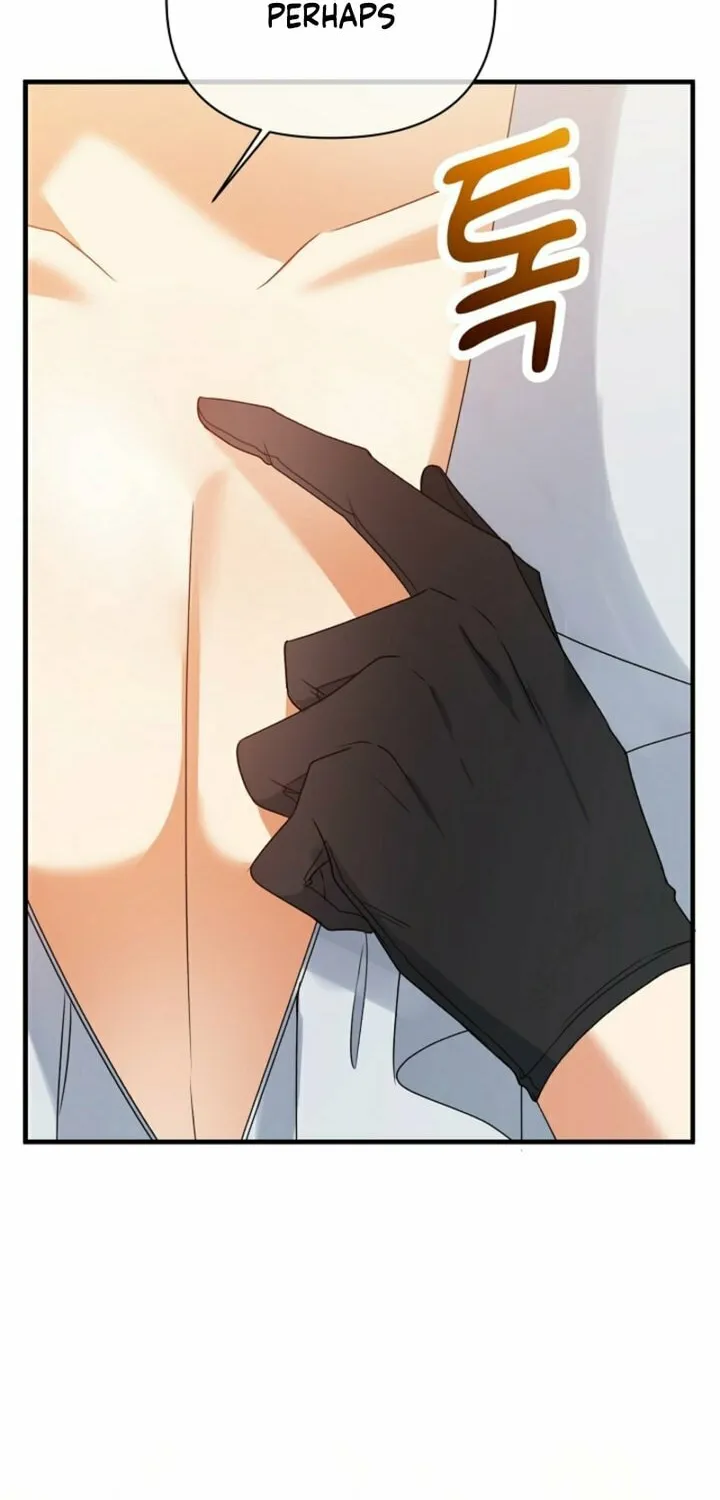 I Became the Cure for the Tyrant in the Waste Novel Chapter 4 page 50 - 