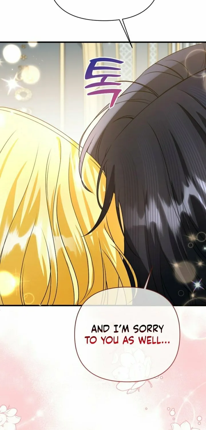 I Became the Cure for the Tyrant in the Waste Novel Chapter 4 page 6 - 