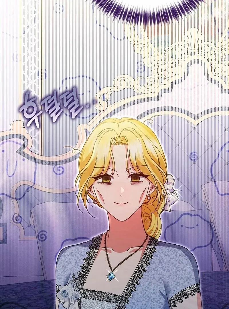 I Became the Cure for the Tyrant in the Waste Novel Chapter 40 page 11 - 