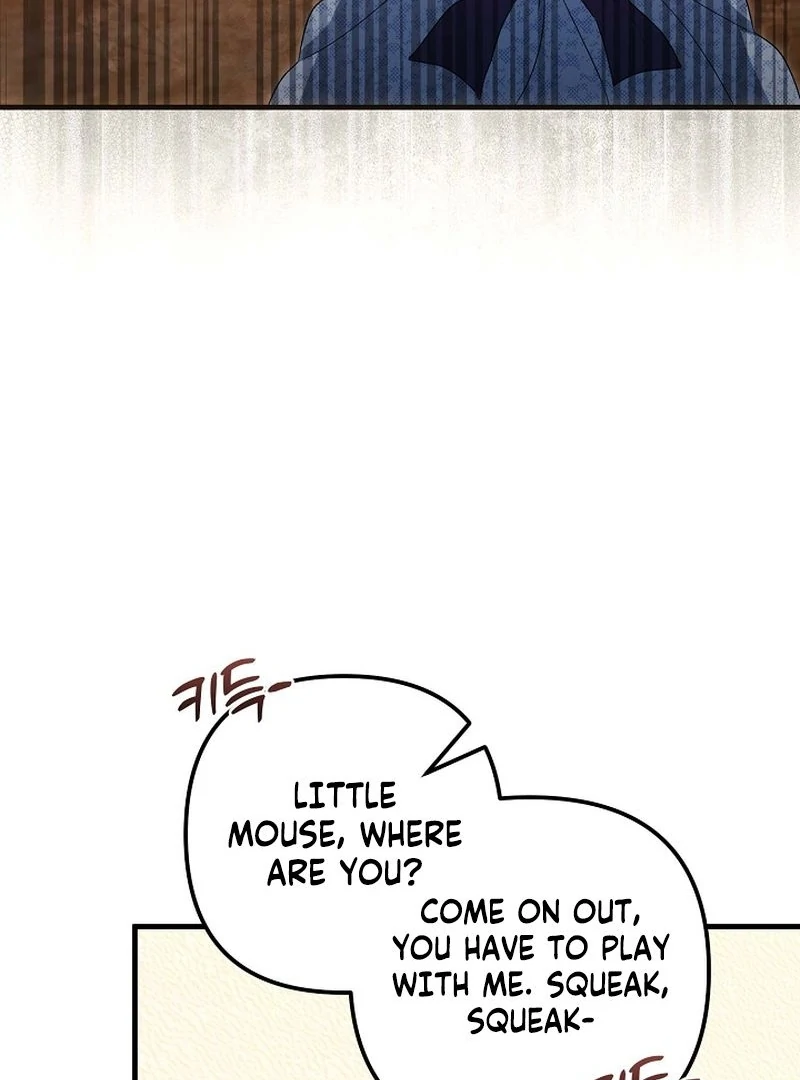 I Became the Cure for the Tyrant in the Waste Novel Chapter 40 page 110 - 