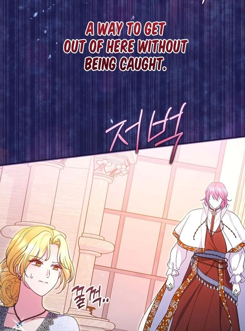 I Became the Cure for the Tyrant in the Waste Novel Chapter 40 page 114 - 