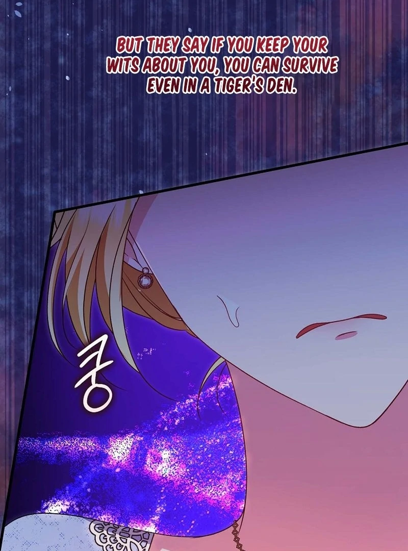 I Became the Cure for the Tyrant in the Waste Novel Chapter 40 page 116 - 
