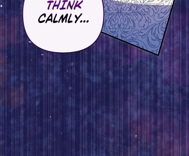 I Became the Cure for the Tyrant in the Waste Novel Chapter 40 page 118 - 