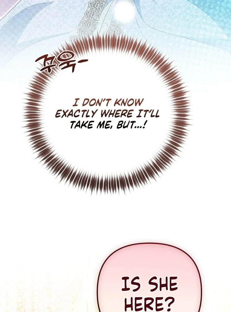 I Became the Cure for the Tyrant in the Waste Novel Chapter 40 page 130 - 