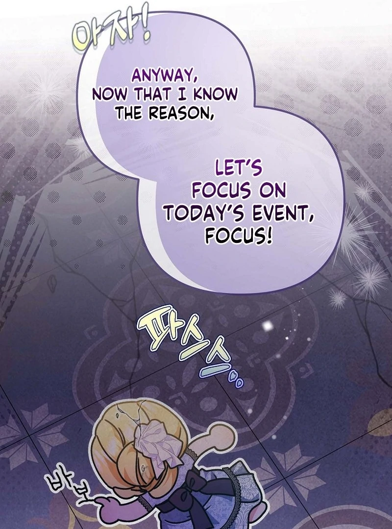 I Became the Cure for the Tyrant in the Waste Novel Chapter 40 page 18 - 
