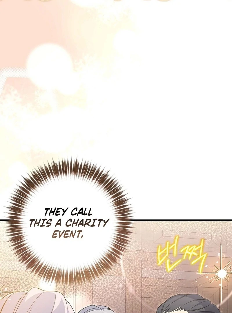 I Became the Cure for the Tyrant in the Waste Novel Chapter 40 page 24 - 