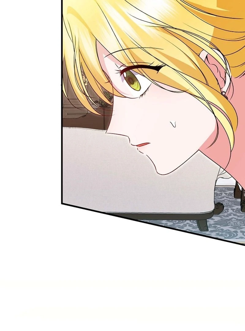 I Became the Cure for the Tyrant in the Waste Novel Chapter 40 page 30 - 