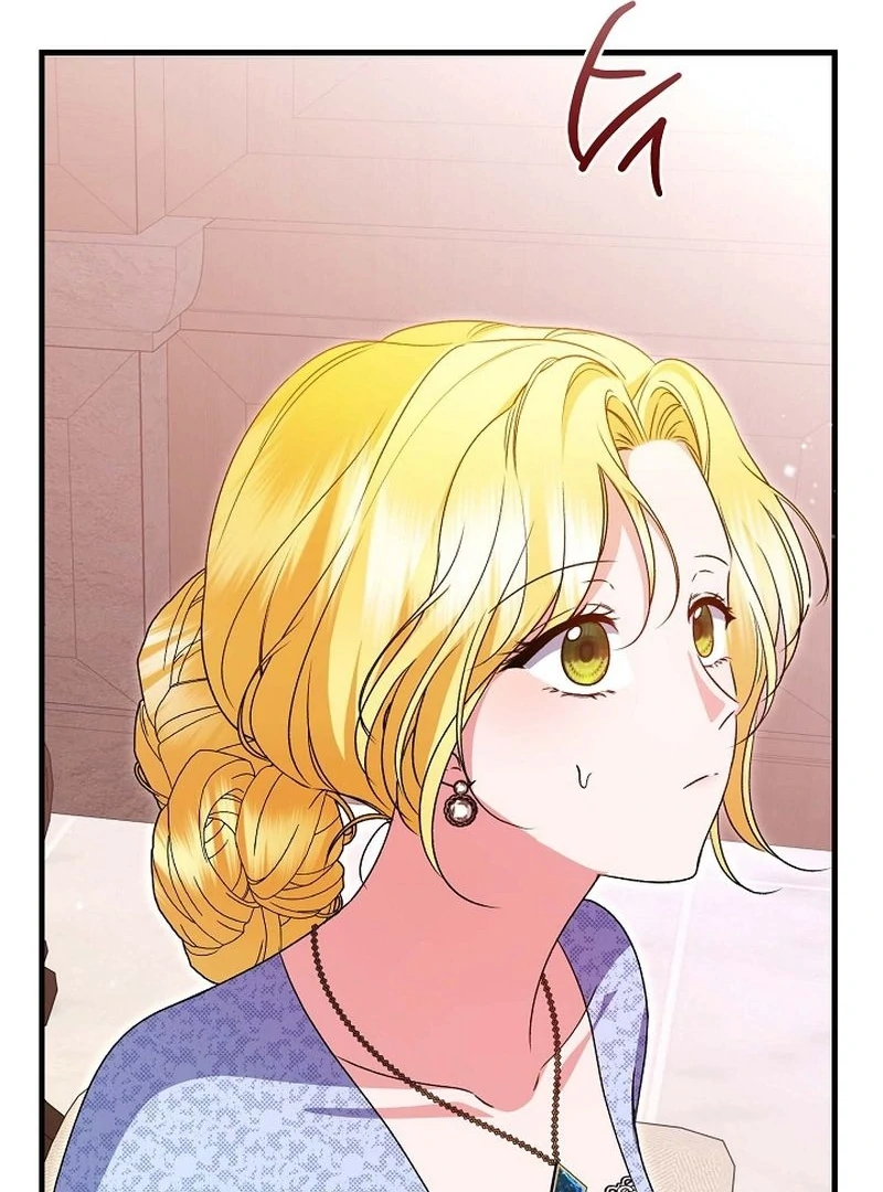 I Became the Cure for the Tyrant in the Waste Novel Chapter 40 page 36 - 