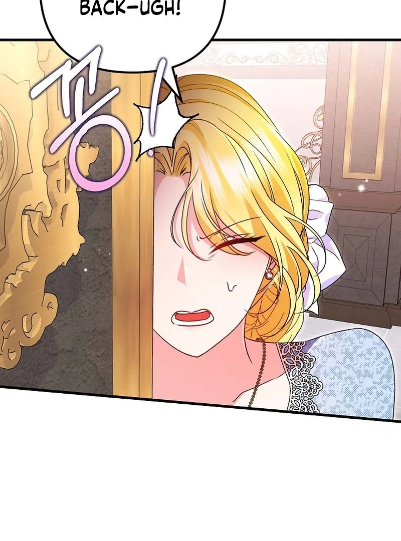 I Became the Cure for the Tyrant in the Waste Novel Chapter 40 page 50 - 