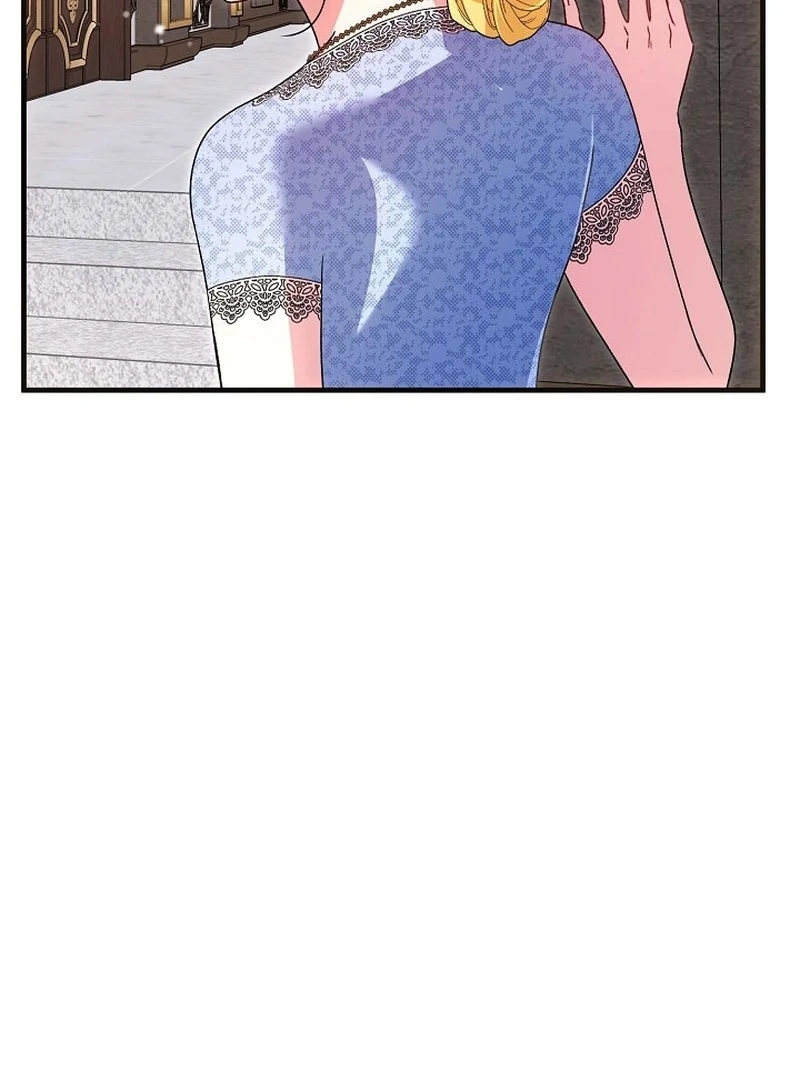 I Became the Cure for the Tyrant in the Waste Novel Chapter 40 page 59 - 