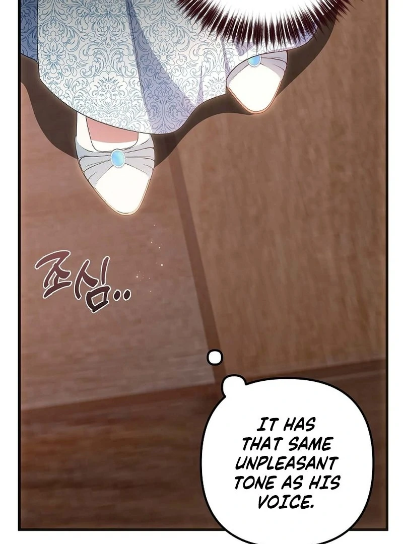 I Became the Cure for the Tyrant in the Waste Novel Chapter 40 page 77 - 